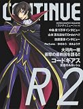 �R���e�B�j���[vol.42