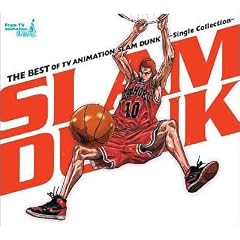 THE BEST OF TV ANIMATION SLAM DUNK~Single Collection~