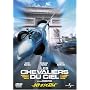 �i�C�g�E�I�u�E�U�E�X�J�C [DVD]