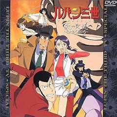 ���̋L��/TOKYO CRISIS �\ ���p���O�� TV�X�y�V������10�e [DVD]