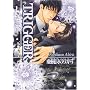 TRIGGER (�V���R���R�~�b�N�X)