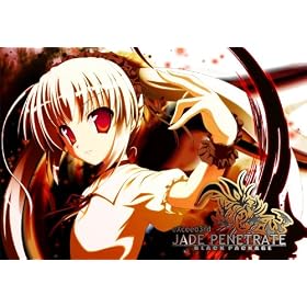 eXceed3rd-JADE PENETRATE-BLACK PACKAGE