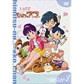 �Ђ݂̃A�b�R����� ��j��(1988) �R���p�N�gBOX2 [DVD]