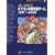 ALL ABOUT�J�v�R���ΐ�i���Q�[��1987�]2000 (A.A.GAME HISTORY SERIES)