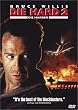 �_�C�E�n�[�h2 [DVD]