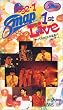SMAP 1st LIVE�u����Ă��܂����������v [VHS]