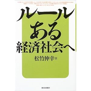 ���[������o�ώЉ�� 