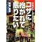 ����Books