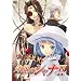 �܊�̃V���iII ��VI�� [DVD]