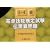 �d��Z�\���莎���`�[�Z���3�E4��