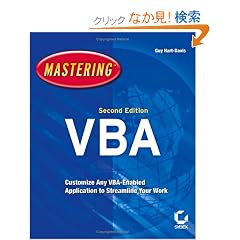Mastering MIcrosoft VBA
