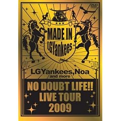 NO DOUBT LIFE!! LIVE TOUR 2009 [DVD]