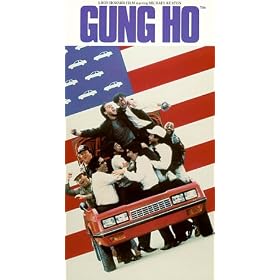 Gung Ho [VHS] [Import]