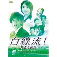 �������� �������̎� [DVD]