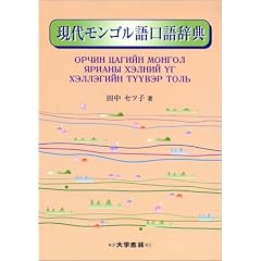 ���ヂ���S������ꎫ�T