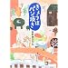 �G�{