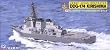 1/700 �C�[�W�X ��q�� ���肵�� J12