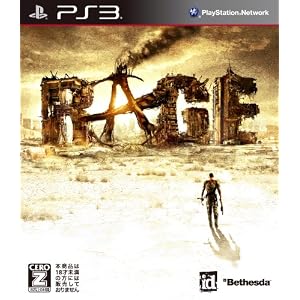 Rage 【CEROレーティング「Z」】
