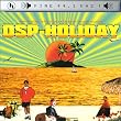 Dsp Holiday