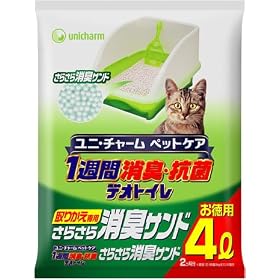 ���j�`���[��1�T�ԏ��L�E�R�ۃf�I�g�C����ւ���p���炳����L�T���h4L
