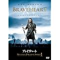 �u���C�u�n�[�g [DVD]