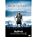 �u���C�u�n�[�g [DVD]