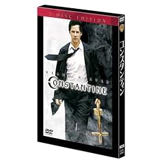 �R���X�^���e�B�� ���ʔ� (��������) [DVD]