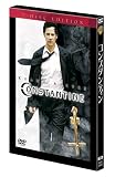 �R���X�^���e�B�� ���ʔ� (��������) [DVD]