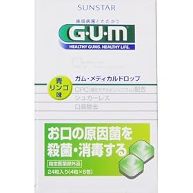 GUM(�K��) ���f�B�J���h���b�v �����S�� 24��