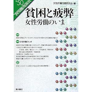 �n���Ɣ敾�\�����J���̂��� (�����J������) 