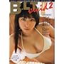 B.L.T. vivid 2 (TOKYO NEWS MOOK)