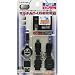 �}���`AC-USB�[�d��(for PSP,DS Lite,FOMA,SoftBank,au)�@MC-05BG