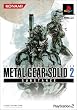 METALGEAR SOLID 2 SUBSTANCE (�R�i�~�a���Z���N�V����)
