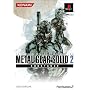 METALGEAR SOLID 2 SUBSTANCE (�R�i�~�a���Z���N�V����)