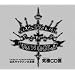 �ƒ닳�t�q�b�g�}��REBORN�I �����L�����\����S�W�E����CD���i�{�b�N�X�j�y���S���Y���菤�i�z