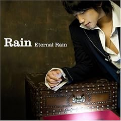 Eternal Rain (���S�����)(DVD�t)