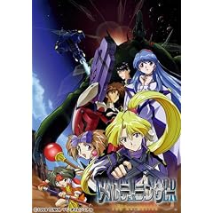 �����e�B�����T�[ The Animation -COMPLETE- [DVD]