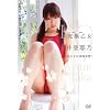 ���ɉ��� ���䈟��T [DVD]
