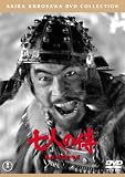 ���l�̎�(2���g)<���y��> [DVD]