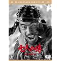 ���l�̎�(2���g)<���y��> [DVD]