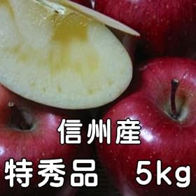 �T���ӂ����5kg 11��~18�� ���G�i�@�M�B�Y�@���Ε� �l�C�@����T���ӂ����