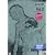 �l���l�ԃL�J�C�_�[ THE ANIMATION Vol.2 [DVD]