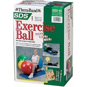 D&M �Z���o���h SDS�G�N�T�T�C�Y�{�[�� �O���[�� 65cm SDS-65