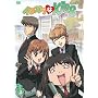 �C�^�Y����Kiss ��3�� [DVD]