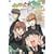 �C�^�Y����Kiss ��3�� [DVD]