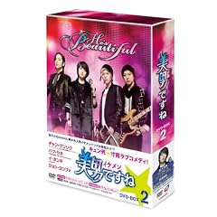���j<�C�P����>�ł���DVD-BOX2