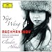 Piano Concerto No.2 in C Minor Op.18