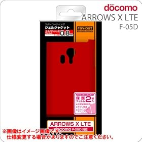 ���C�E�A�E�g docomo ARROWS X LTE F-05D�p���o�[�R�[�e�B���O�V�F���W���P�b�g/�}�b�g���b�h RT-F05DC6/R