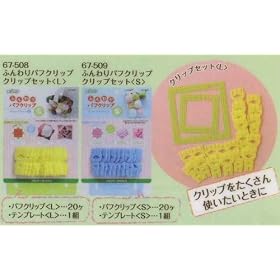 Clover �ӂ���p�t�N���b�v�N���b�v�Z�b�gL