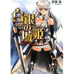 ����̏�P (MF����J �� 4-4)